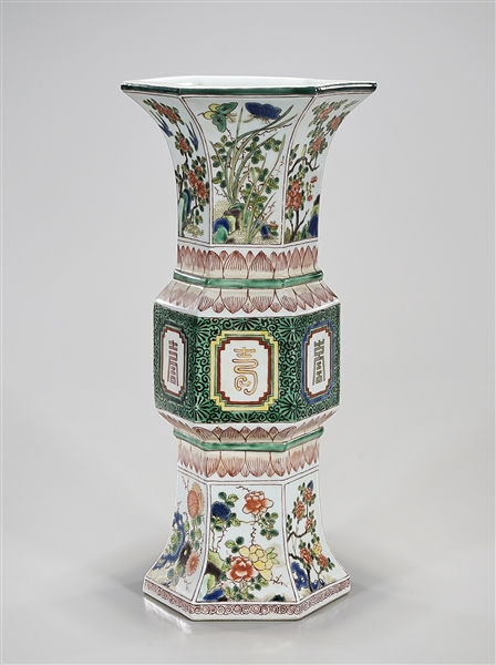 Chinese enameled porcelain gu form