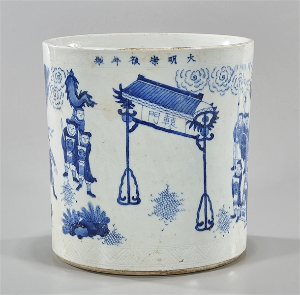 Chinese blue and white porcelain brush