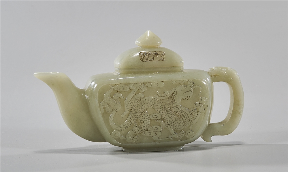 Chinese carved jade tea pot with 2ae4d3