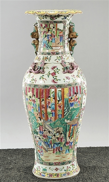 Tall Chinese enameled porcelain 2ae50b