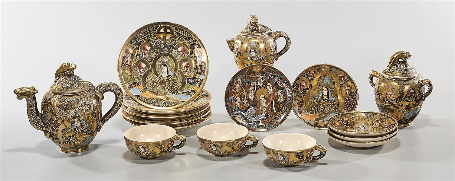 Japanese Satsuma tea set including 2ae505