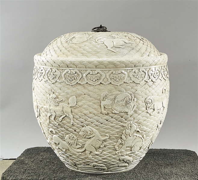Chinese white glazed molded porcelain 2ae517