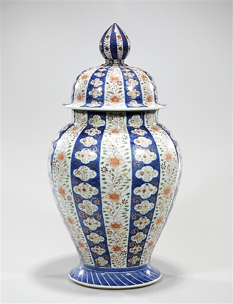 Chinese enameled porcelain covered 2ae56c