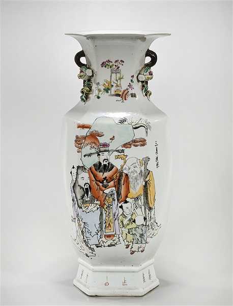 Chinese enameled porcelain vase;