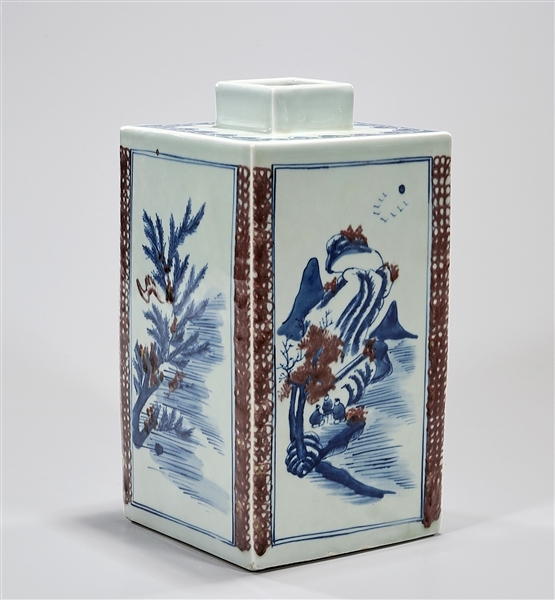 Chinese enameled porcelain square