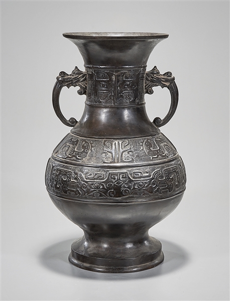 Chinese bronze handled vase animal 2ae584