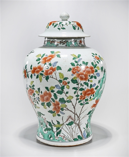 Chinese enameled porcelain covered 2ae5ca