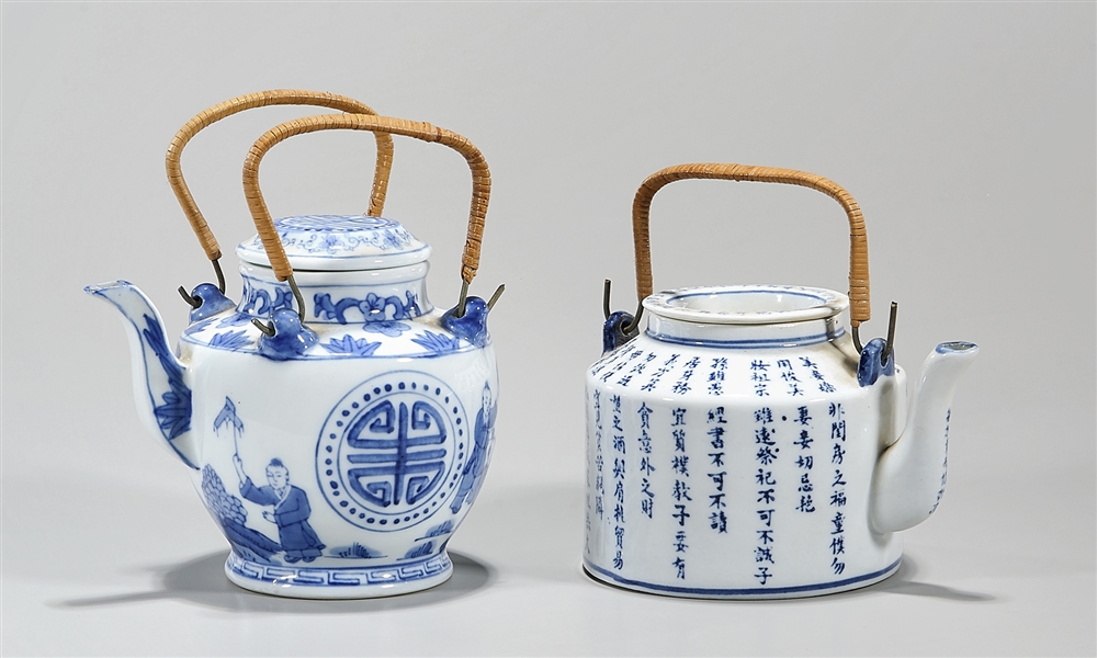 Two Chinese blue and white covered tea