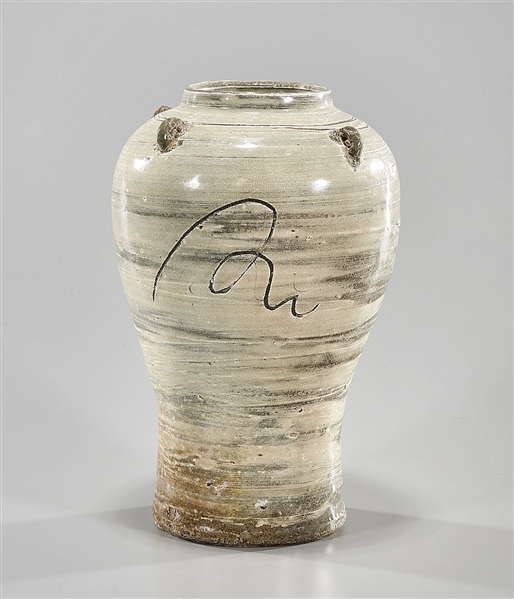 Korean glazed ceramic vase; four