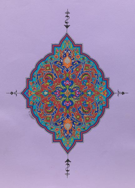 PERSIAN QAJAR STYLE TAZHIB ARABESQUE 2ae81b