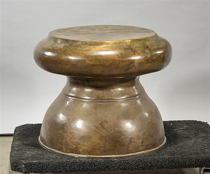 Chinese bronze stand; 17" x 21"