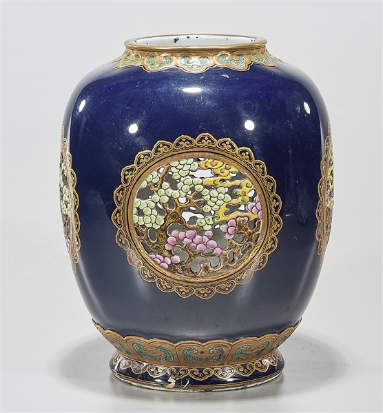 Chinese glazed porcelain jar; with
