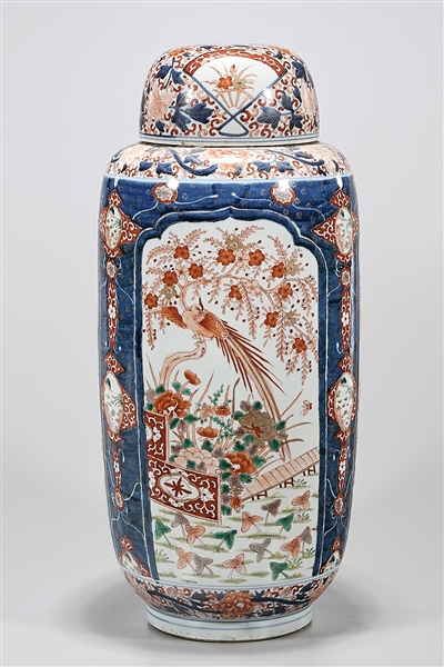 Japanese Imari-style porcelain covered