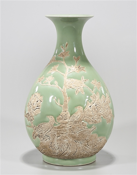 Chinese glazed porcelain vase  2aeae0