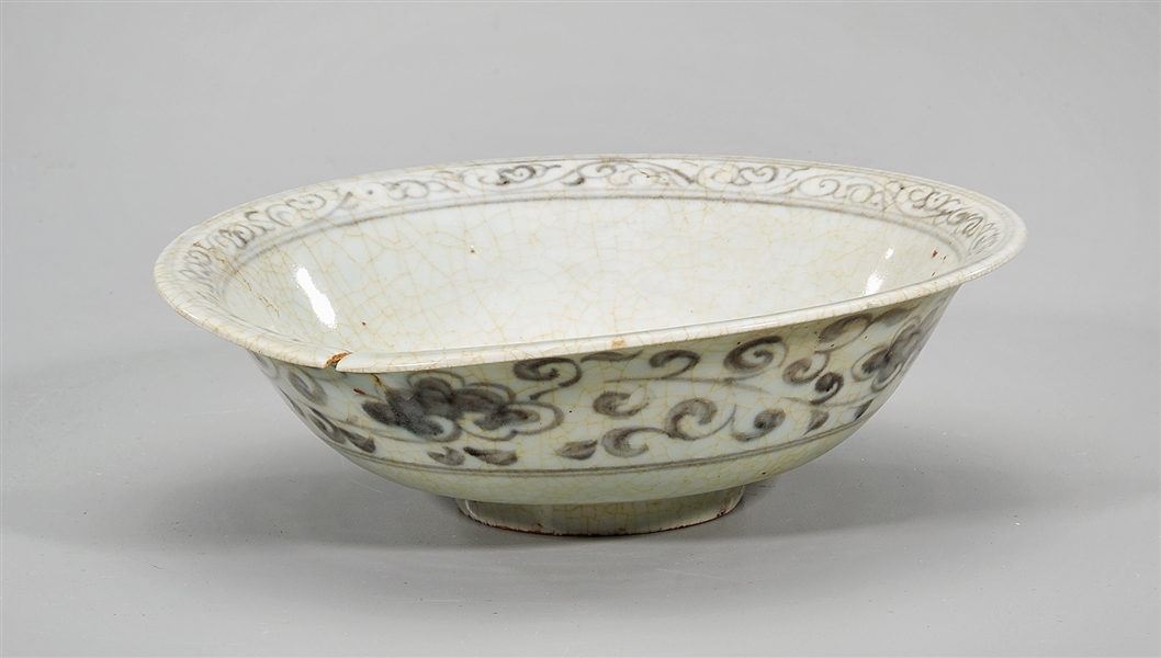 Chinese Ming style porcelain bowl  2aeb11