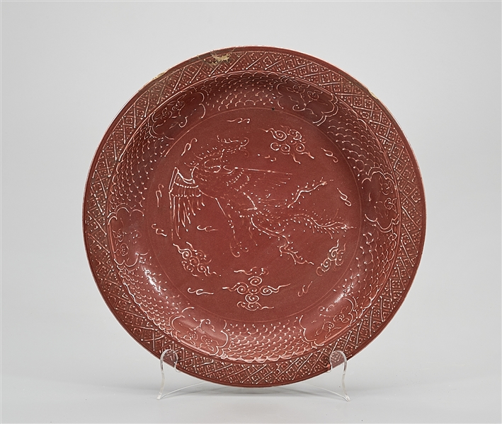 Chinese red glazed porcelain charger  2aeb15