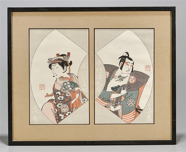 Group of ten various framed Asian 2aeb55