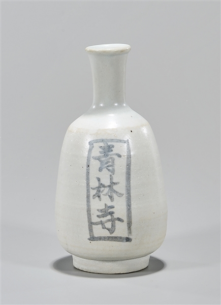 Korean white glazed ritual vessel;