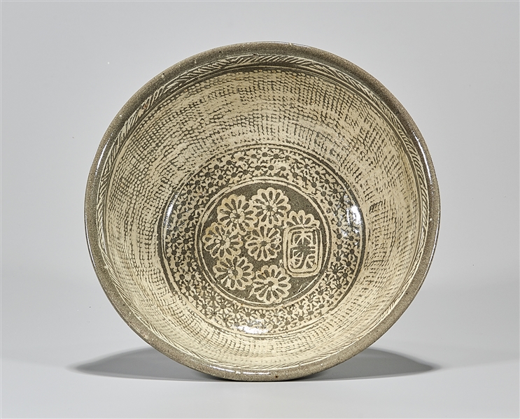 Korean celadon glazed bowl with 2aebaa