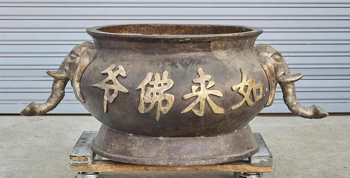 Chinese bronze censer with elephant 2aeccf