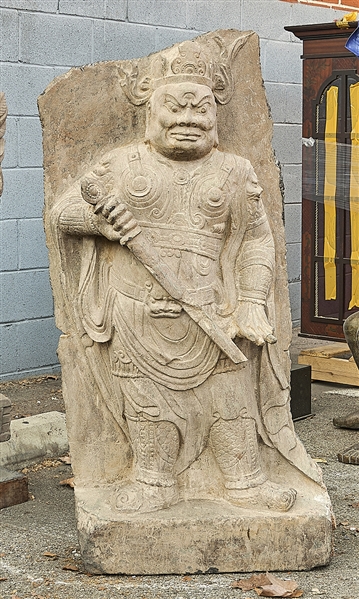 Chinese carved stone guardian  2aed33