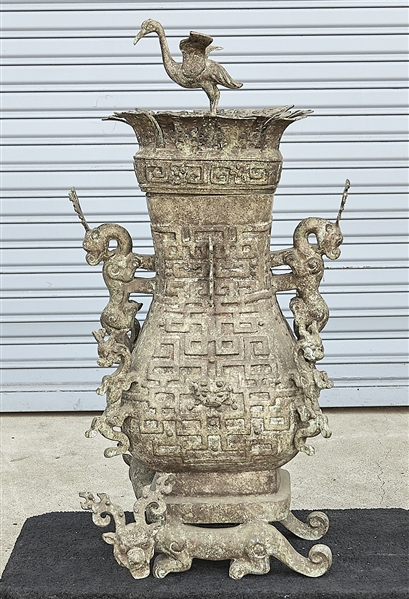 Chinese archaistiic bronze hu  2aed8d