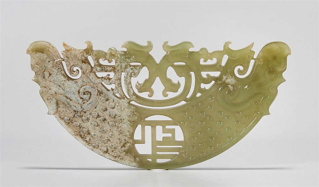 Chinese carved hardstone of dragon form;