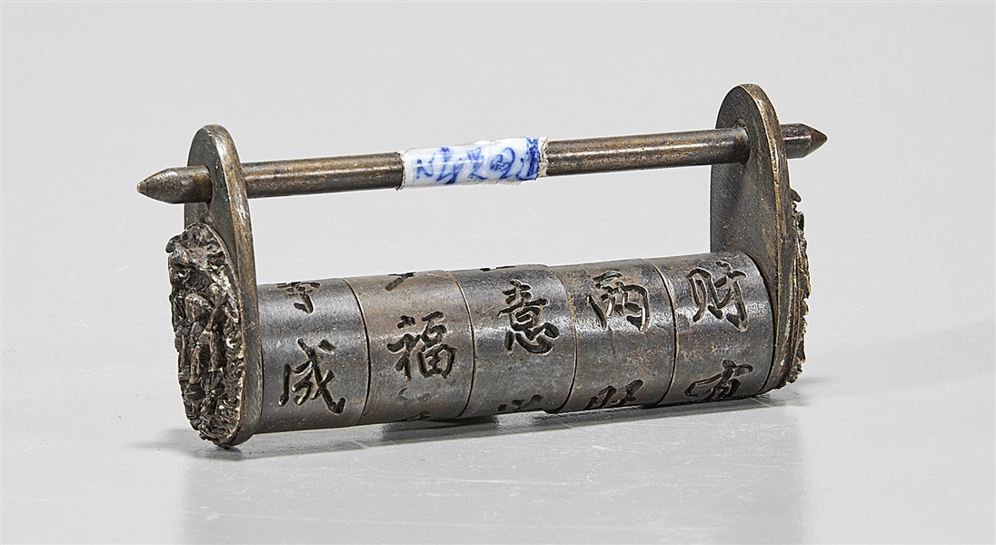 Chinese bronze lock with incised 2aedf1