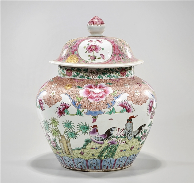 Chinese enameled porcelain covered 2aee06