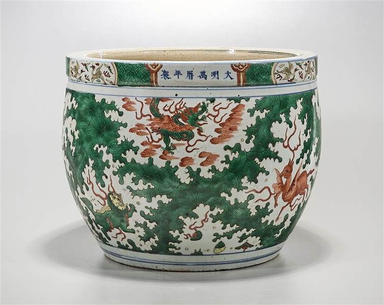 Chinese famille verte porcelain