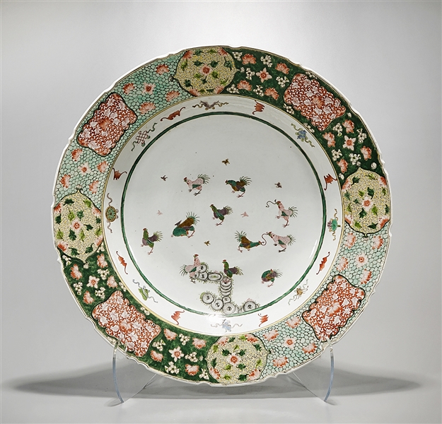 Large Chinese enameled porcelain 2aee69