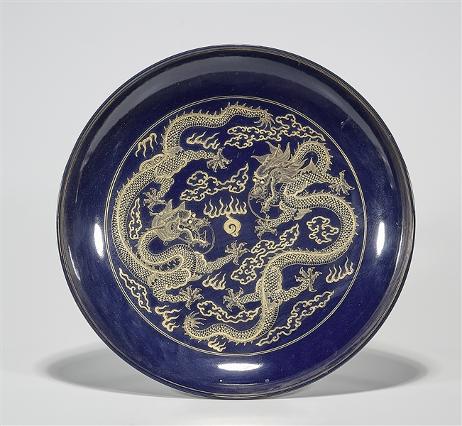 Chinese glazed porcelain charger;