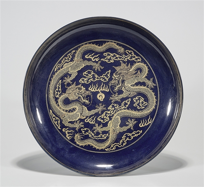 Chinese glazed porcelain charger;