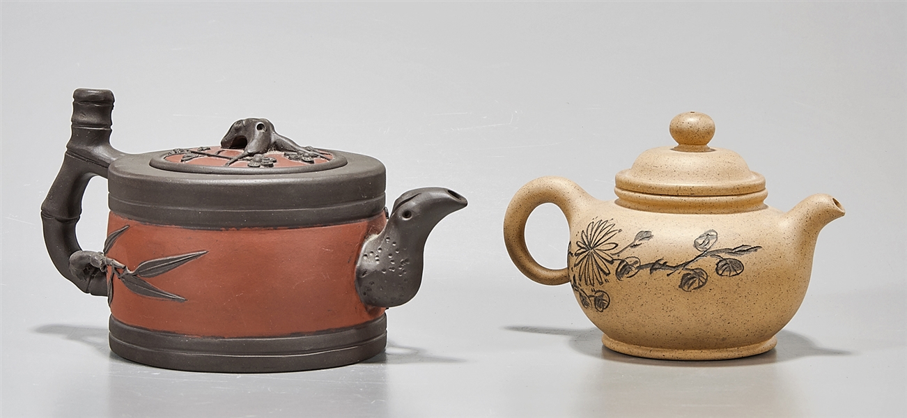 Two Chinese Yixing pottery tea 2aef0f