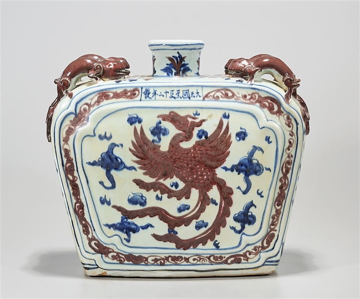 Chinese red blue and white porcelain 2aef1f