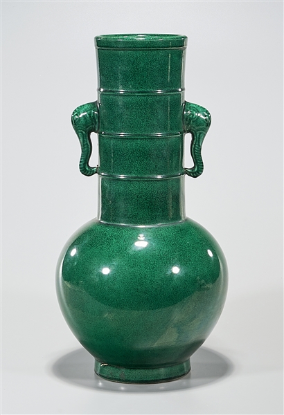 Chinese green glazed porcelain 2aefb6