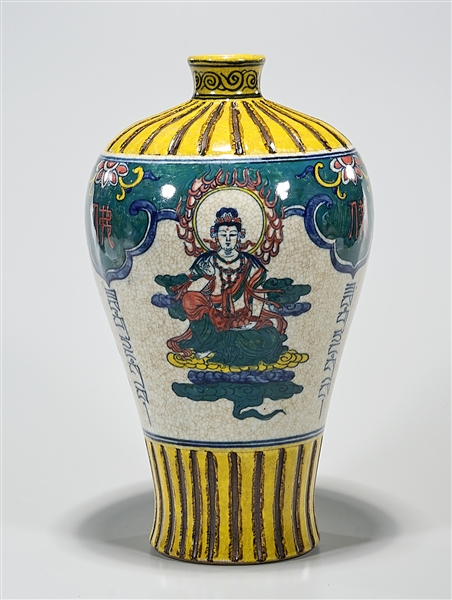 Chinese doucai and painted glazed