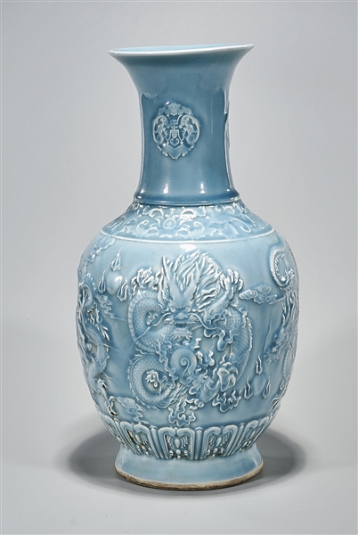 Chinese blue glazed porcelain vase  2aefc5