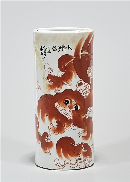 Chinese red glazed and painted 2aefd5