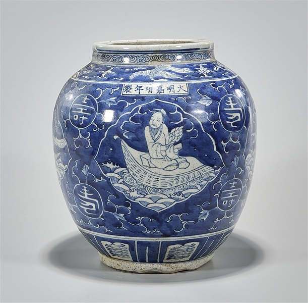 Chinese blue and white glazed porcelain
