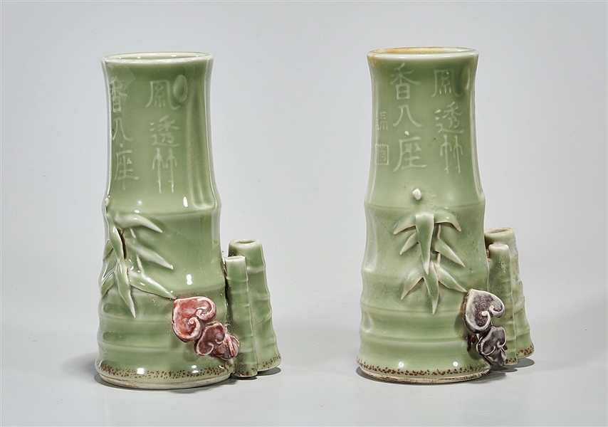 Pair of Chinese green glazed porcelain