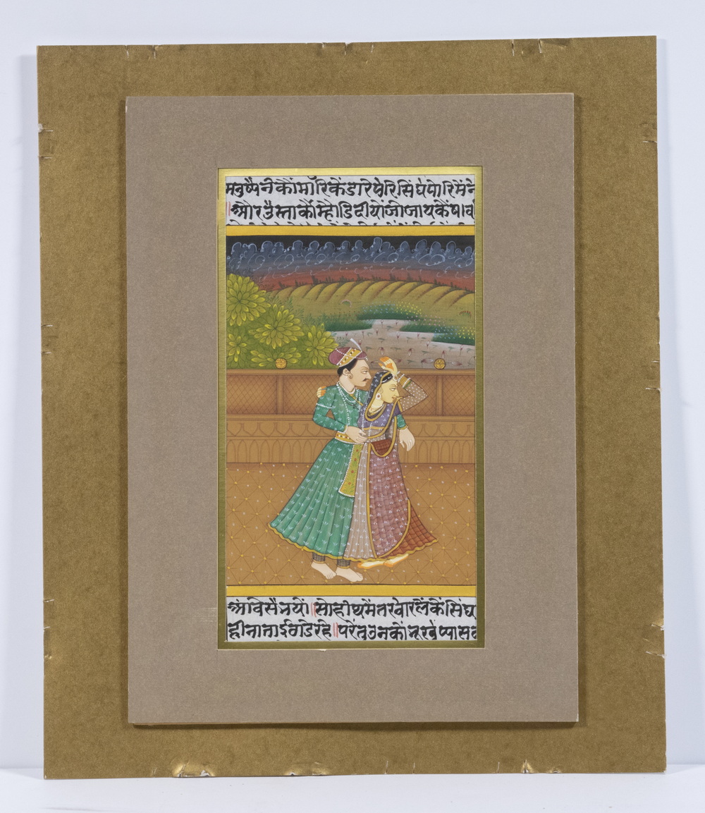 CONTEMPORARY INDIAN MINIATURE PAINTING 2b1825