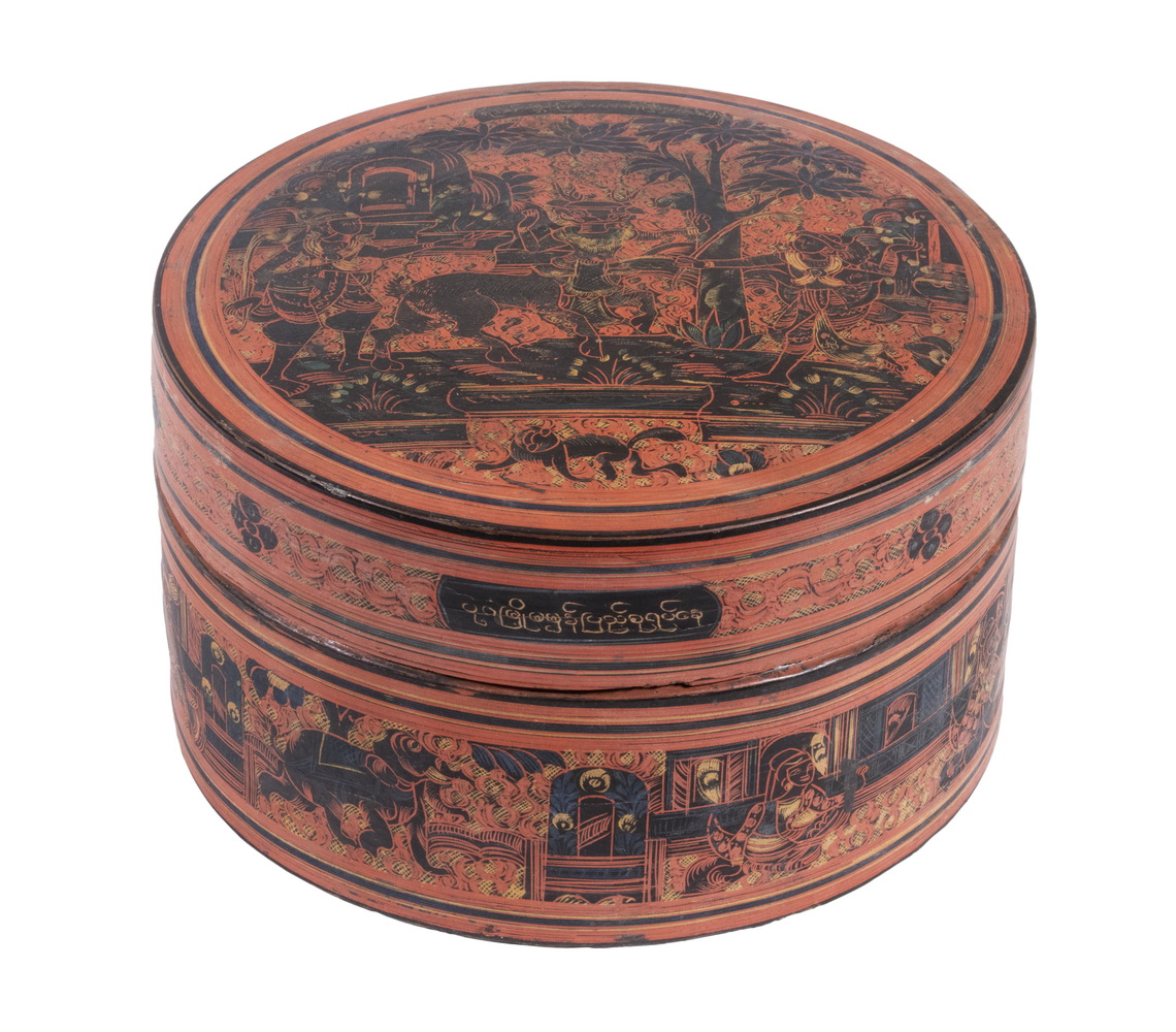 BURMESE LACQUERWARE BETEL NUT BOX 2b183c