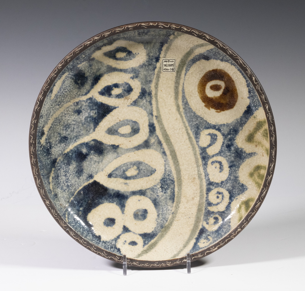 JAPANESE MID-CENTURY ART POTTERY