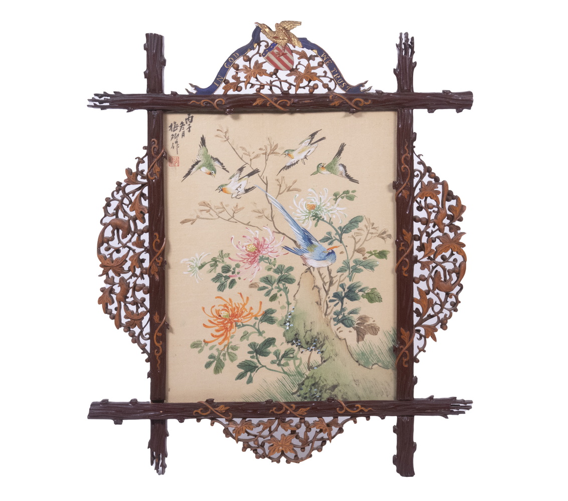 19TH C CHINESE CANTON EXPORT FRAME 2b1b36