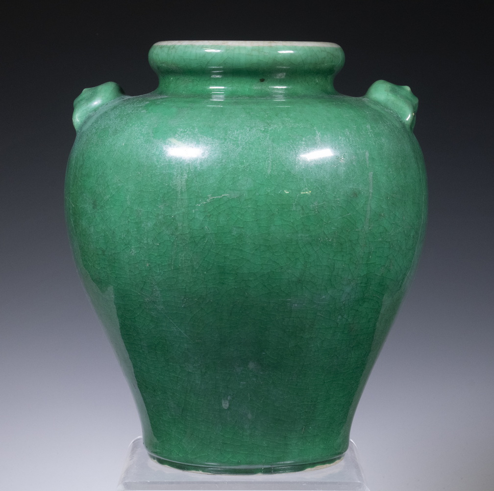 CHINESE GREEN GLAZED PORCELAIN