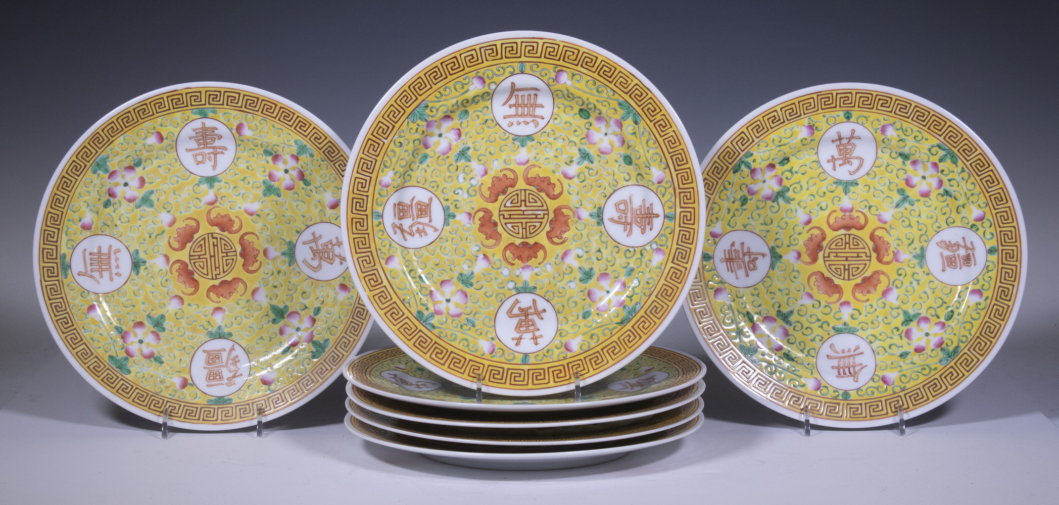 CHINESE BIRTHDAY PATTERN PORCELAIN