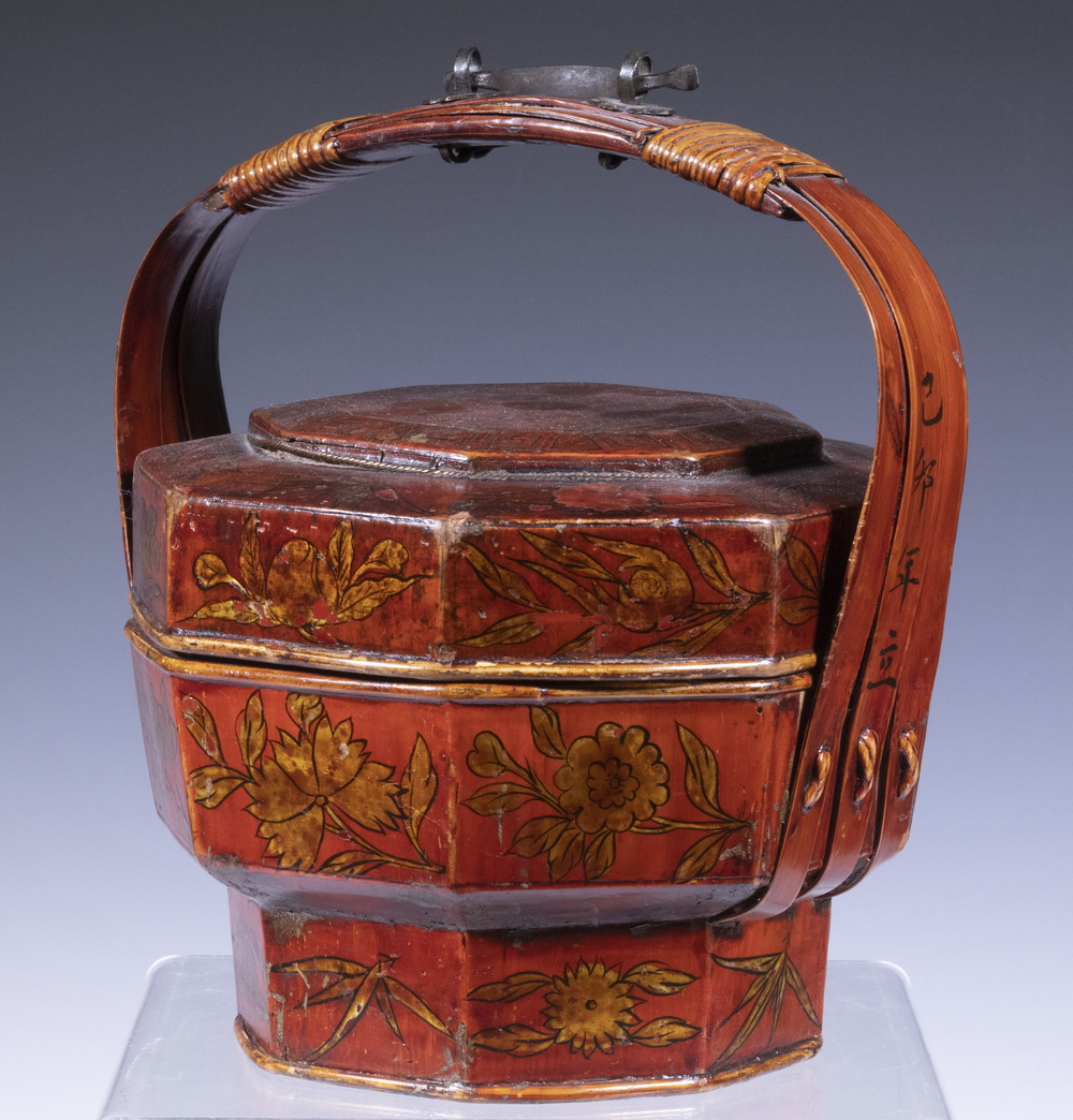 CHINESE LACQUERED BAMBOO FOOD CARRIER 2b1d18