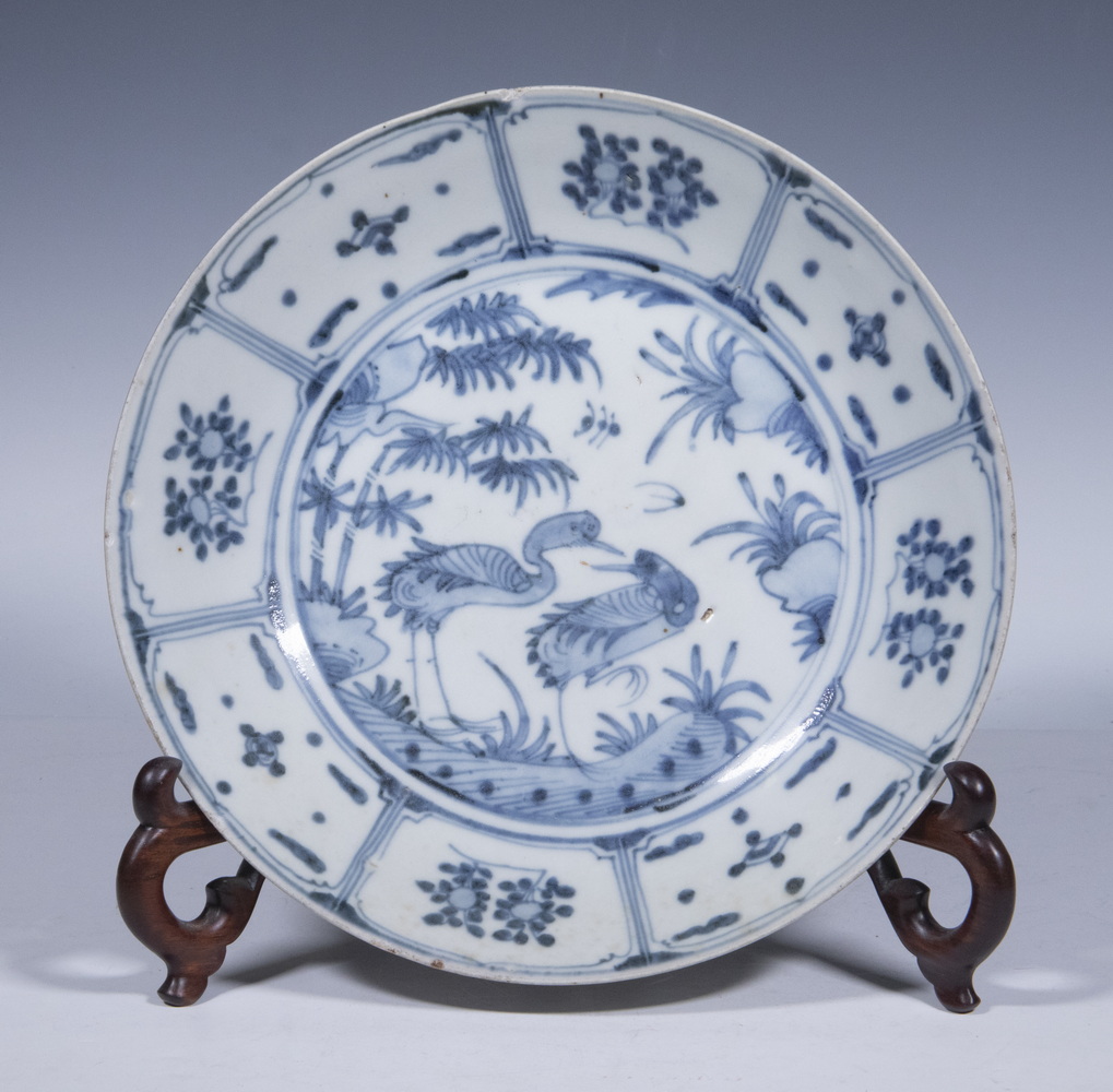 CHINESE LOW BOWL Ming Style Blue 2b1f4a