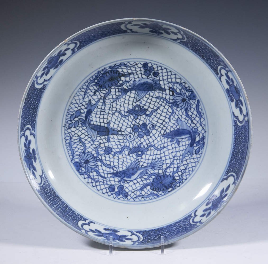 CHINESE LOW BOWL Ming Style Blue 2b1f51